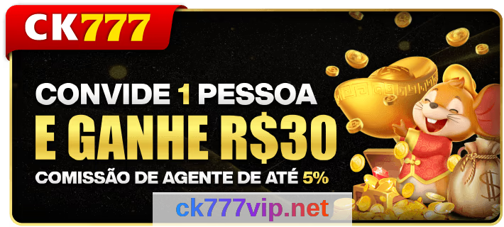 Imagem da página inicial 1