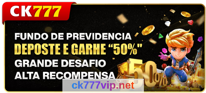 Imagem da página inicial 2